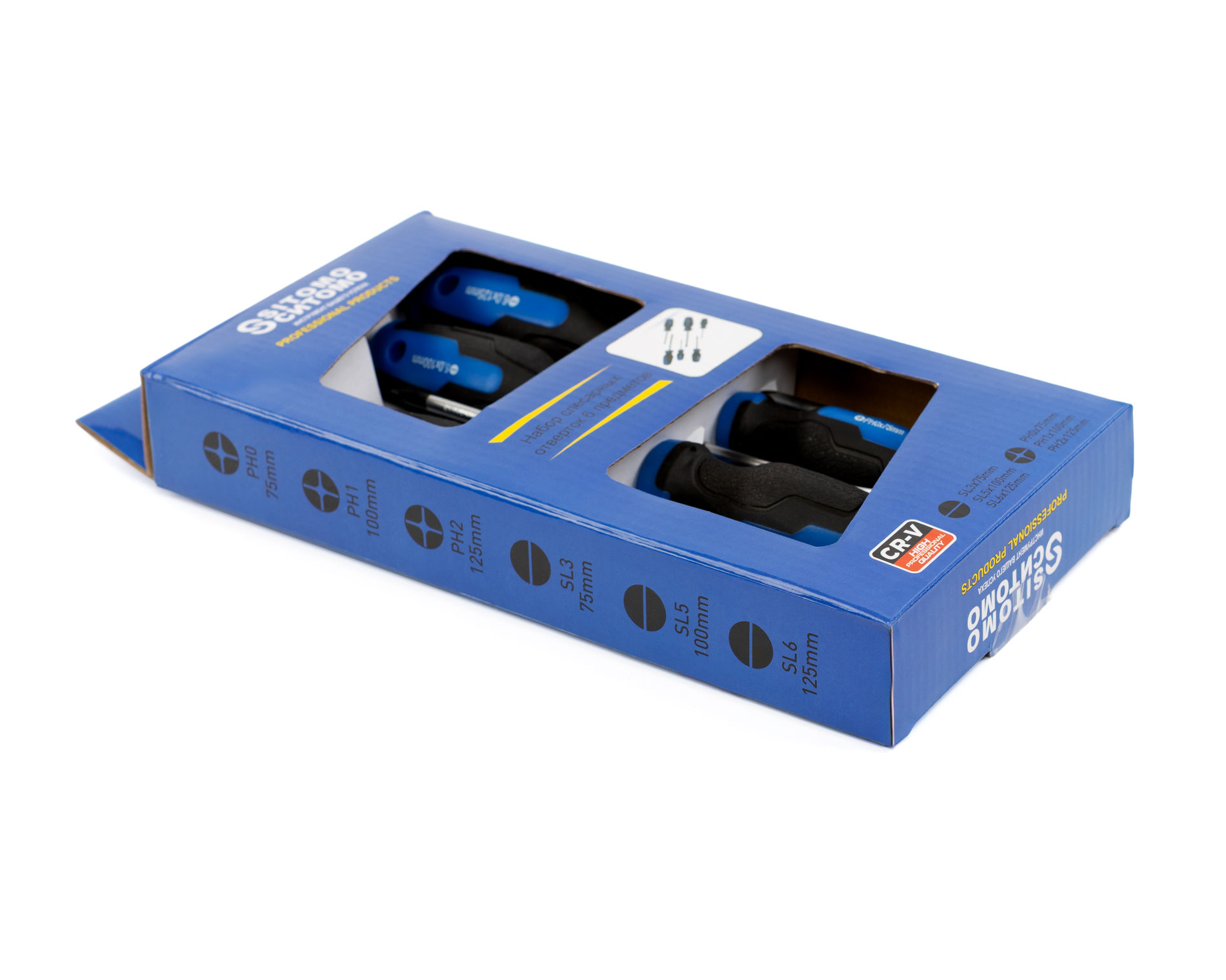 Набор отверток 6 штук (SL3x75mm, SL5x100mm, SL6х125mm; PH0x75mm, PH1x100mm, PH2x125mm) CrV SITOMO