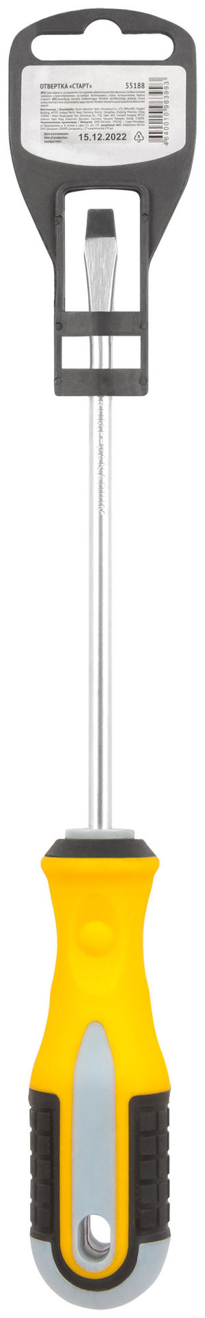 Отвертка Старт, CrV сталь, прорезиненная ручка 6х150 мм SL (55188)