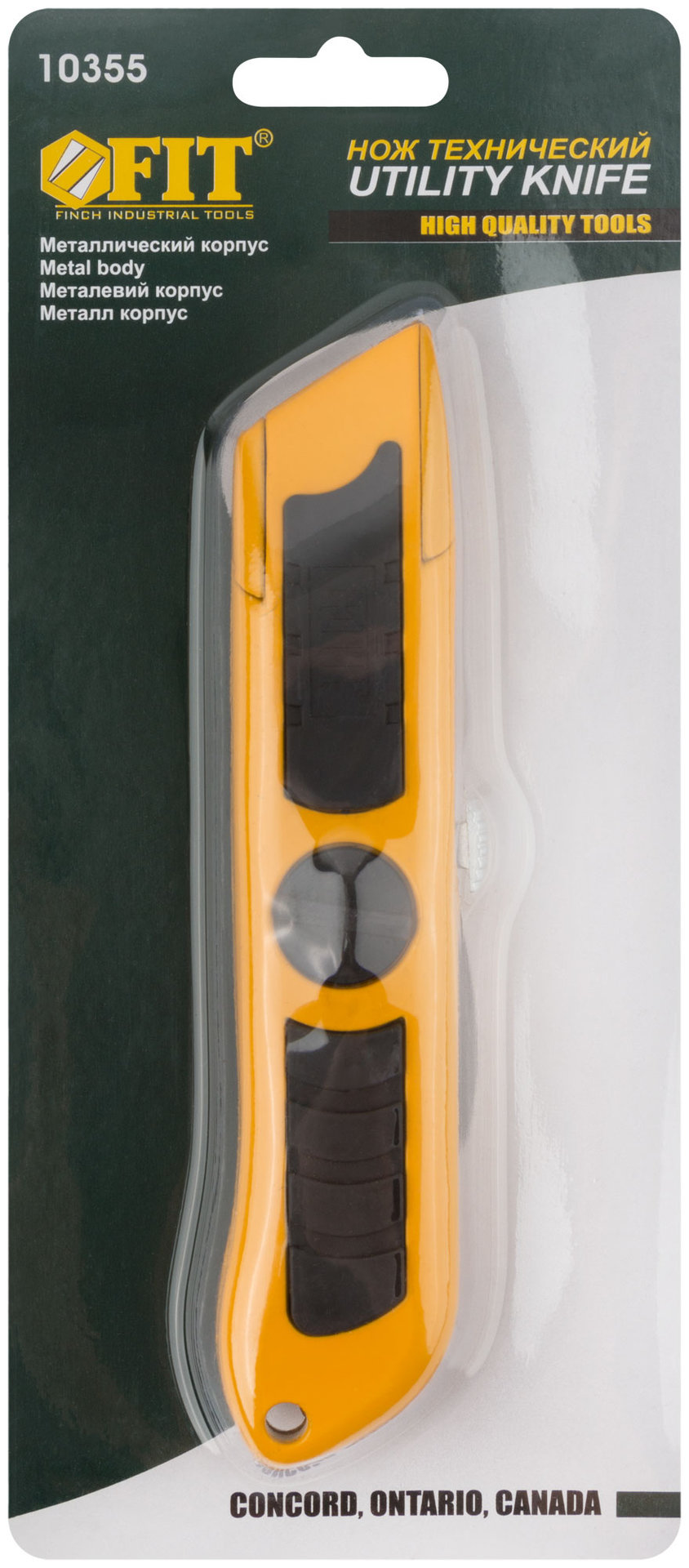 Нож для напольных покрытий прорезиненный Профи (10355)