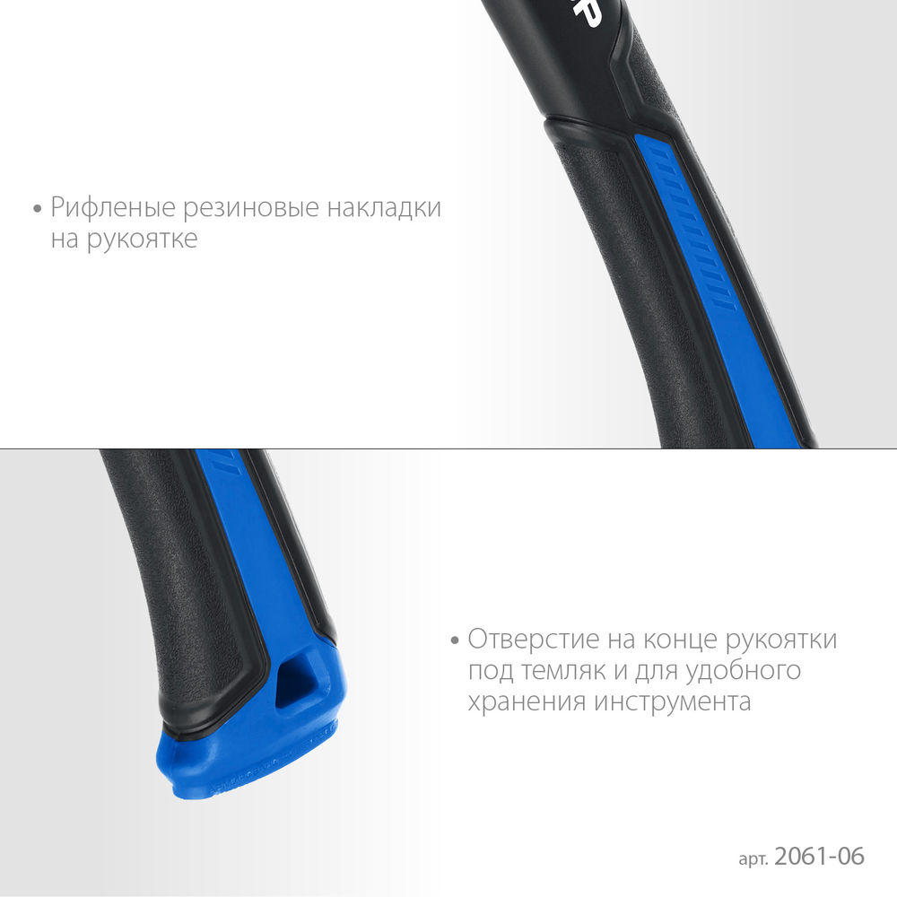 Кованый топор 600/880 г 380 мм Профессионал ЗУБР Фибергласс 2061-06