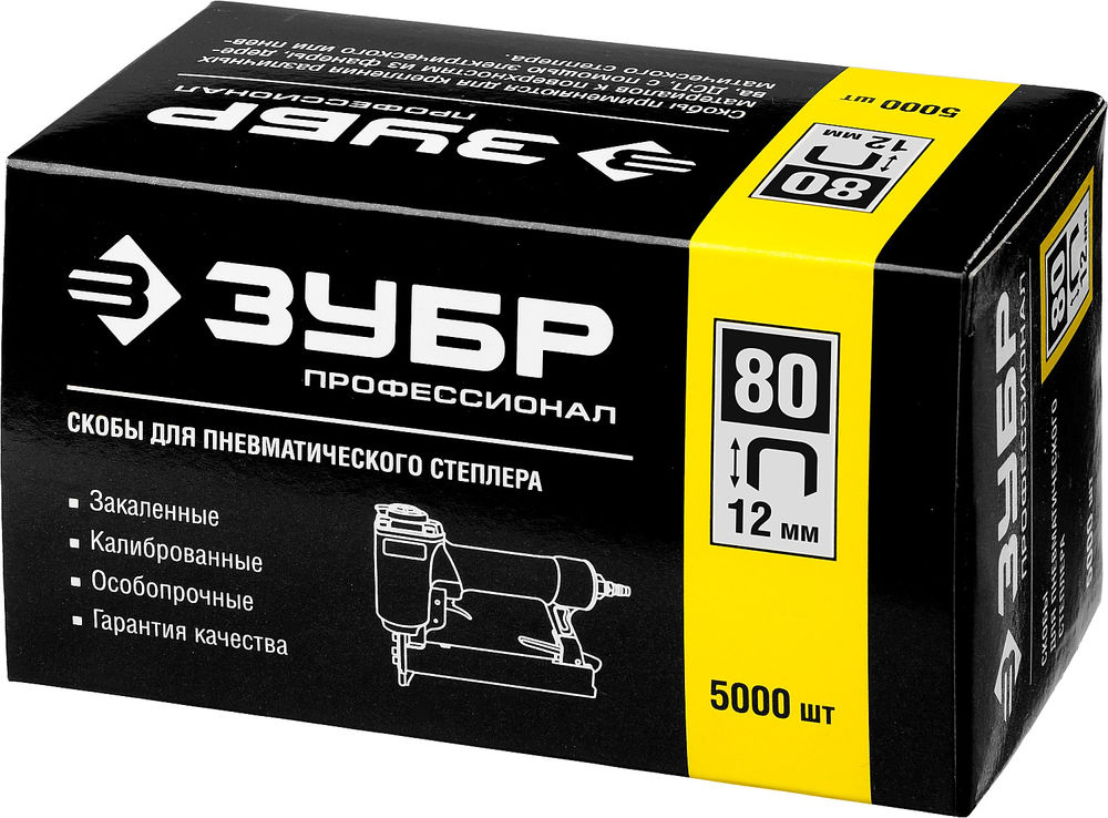 Скобы 12 мм, тип 80 (BeA/Prebena A/Senco AT), калибр 21GA, 5000 шт Профессионал ЗУБР 31880-12