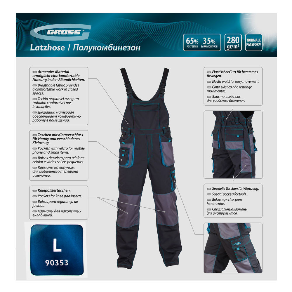 Полукомбинезон L Gross (90353)