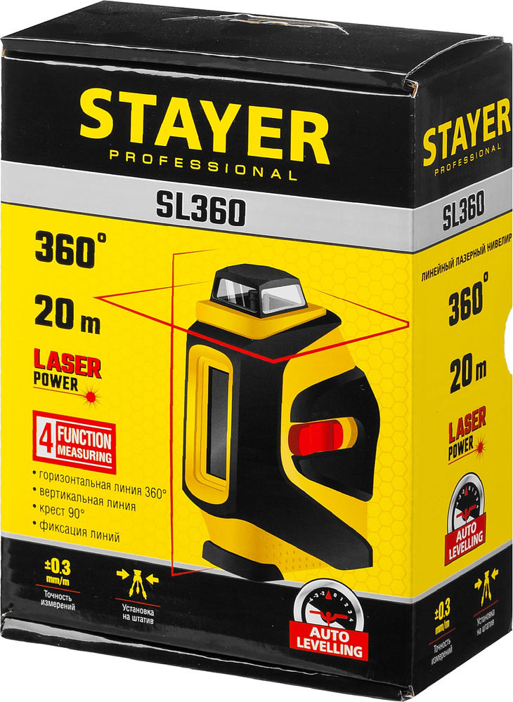 Нивелир лазерный 20 м STAYER Professional 34962