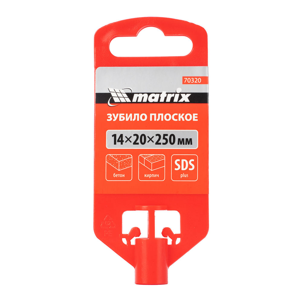Зубило плоское, 14 х 20 х 250 мм, SDS Plus Matrix (70320)