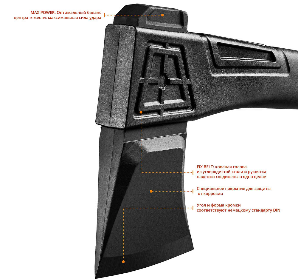 Топор-колун 1700/2500 г, 710 мм в чехле X25 KRAFTOOL 20660-25