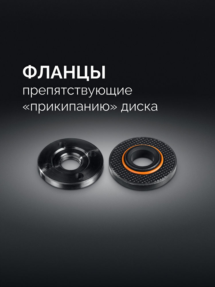 УШМ d 125 мм, 1000 Вт STEHER AGS-125-1000