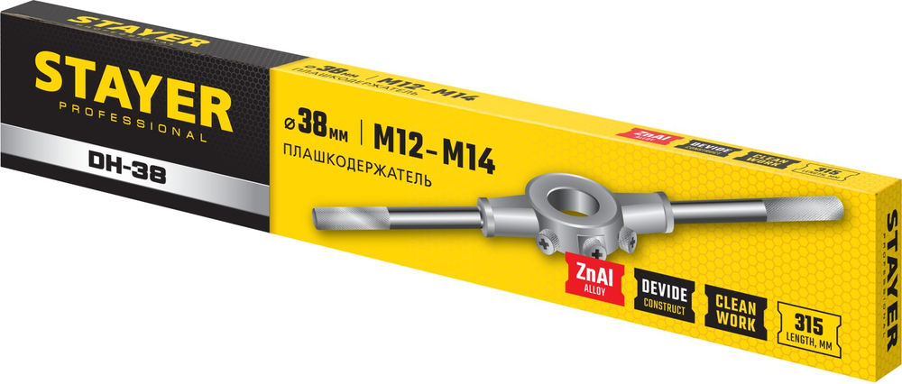 Плашкодержатель d 38 мм DH-38 Professional STAYER 28037-38