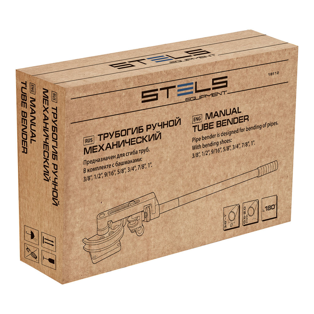 Трубогиб механический, башмаки 3/8-1, в пластиковом кейсе STELS (18112)