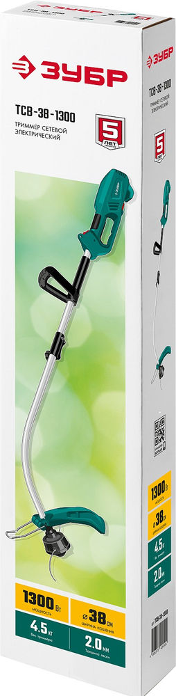 Триммер сетевой 1300 Вт ш/с 38 см ЗУБР ТСВ-38-1300