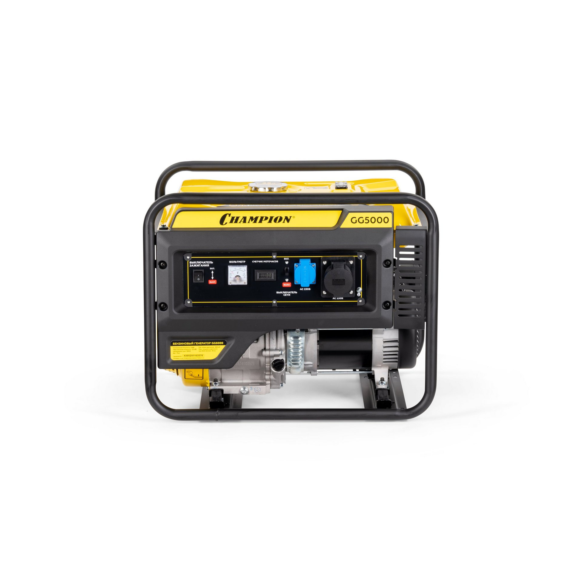 Генератор CHAMPION GG5000 (5/5,5кВт 15лс 25л 71кг счетчик) (GG5000)