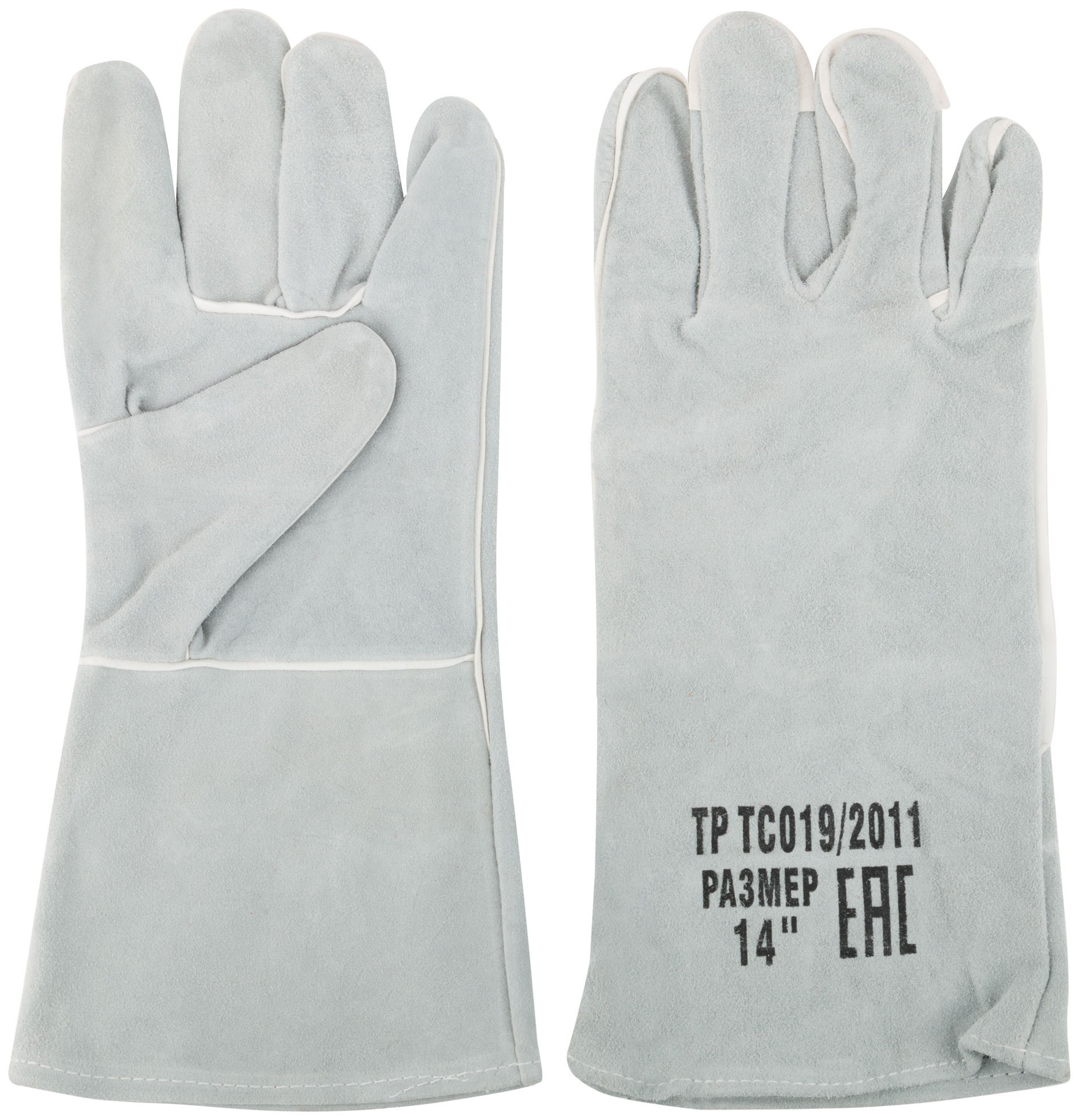 Краги спилковые удлиненные (12454М)