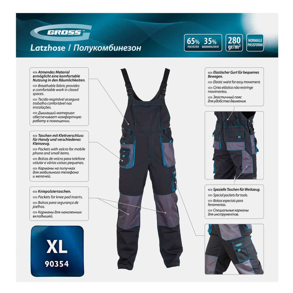Полукомбинезон XL Gross (90354)