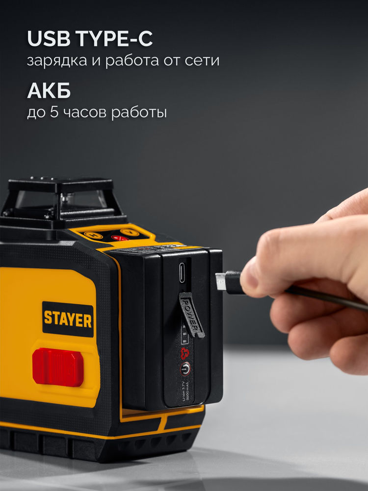Струбцина F усиленная Professional Hercules-F STAYER HF-30/8 80x300 мм 32095-080-300  