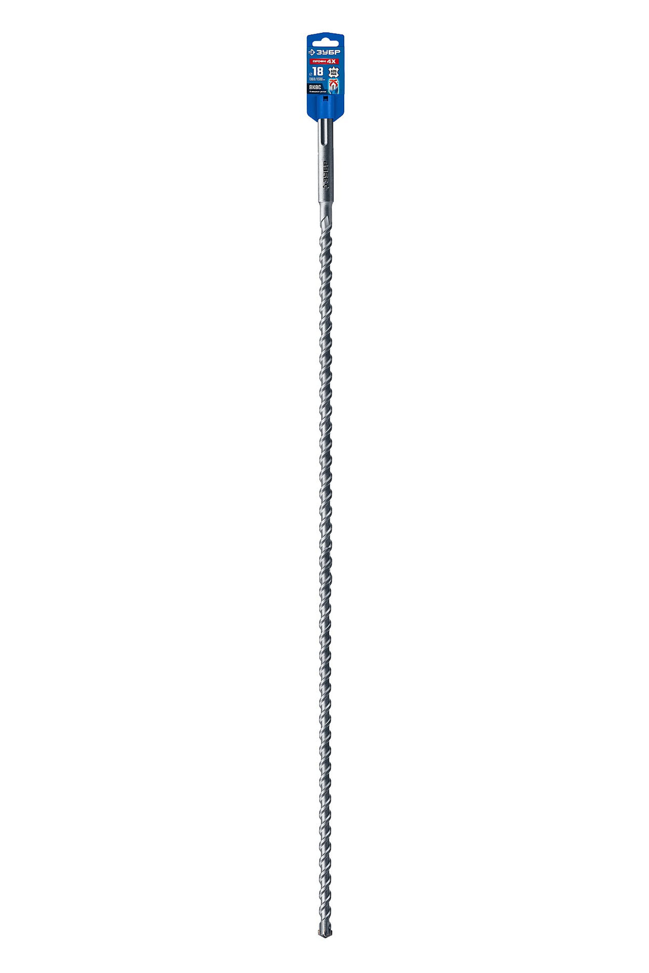 ЗУБР ПРОФИ-4Х 18x1360/1500 мм, SDS-max бур, ПРОФЕССИОНАЛ (29350-1360-18)