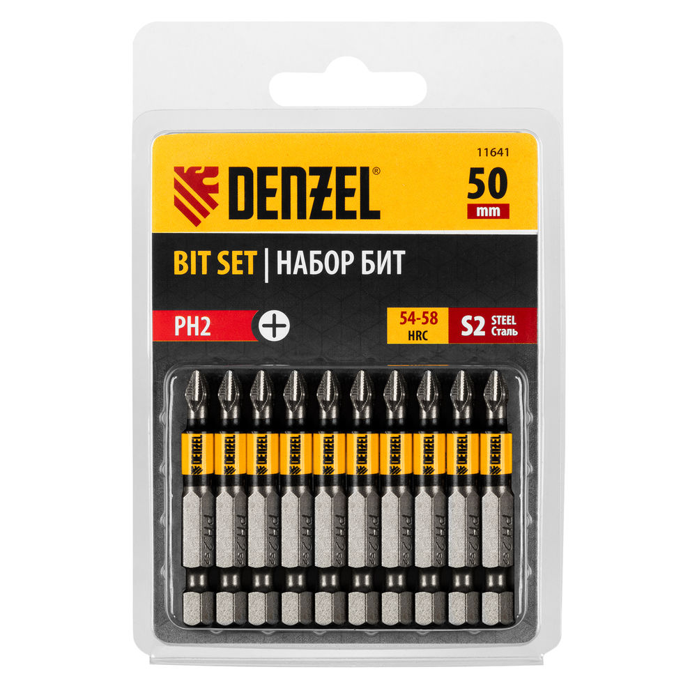 Бита PH2х50, сталь S2, цилиндр., 10 шт. Е 6,3 Denzel (11641)