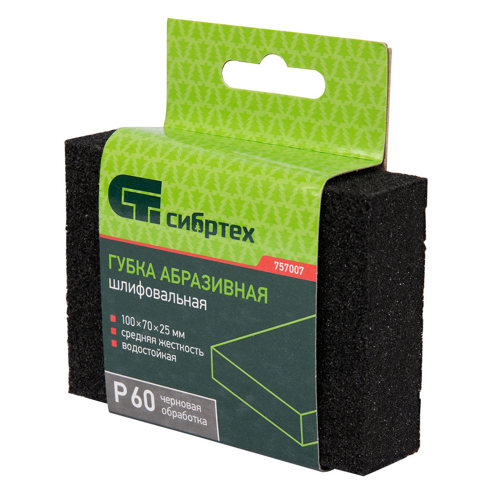 Губка для шлифования, 100 х 70 х 25 мм, средняя жесткость, P 60, Сибртех (757007)