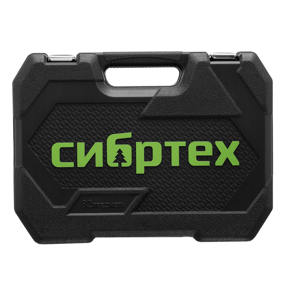 Набор инструментов, 1/2, 1/4, пластиковый кейс, 82 предмета Сибртех