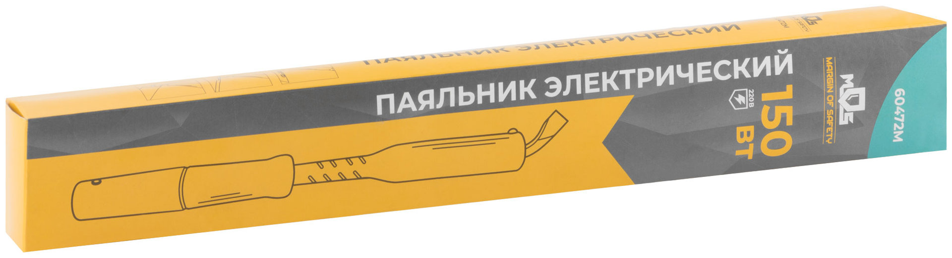 Паяльник деревянная ручка 150 Вт (60472М)