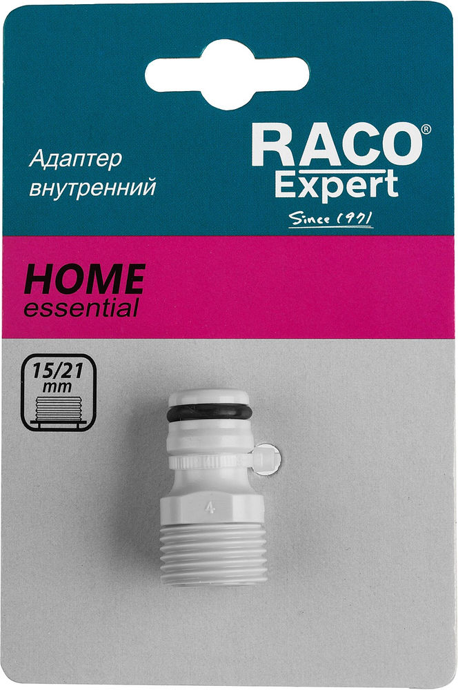 Штуцерный адаптер ORIGINAL 1/2, с внешней резьбой, из ABS пластика RACO 4250-55217C