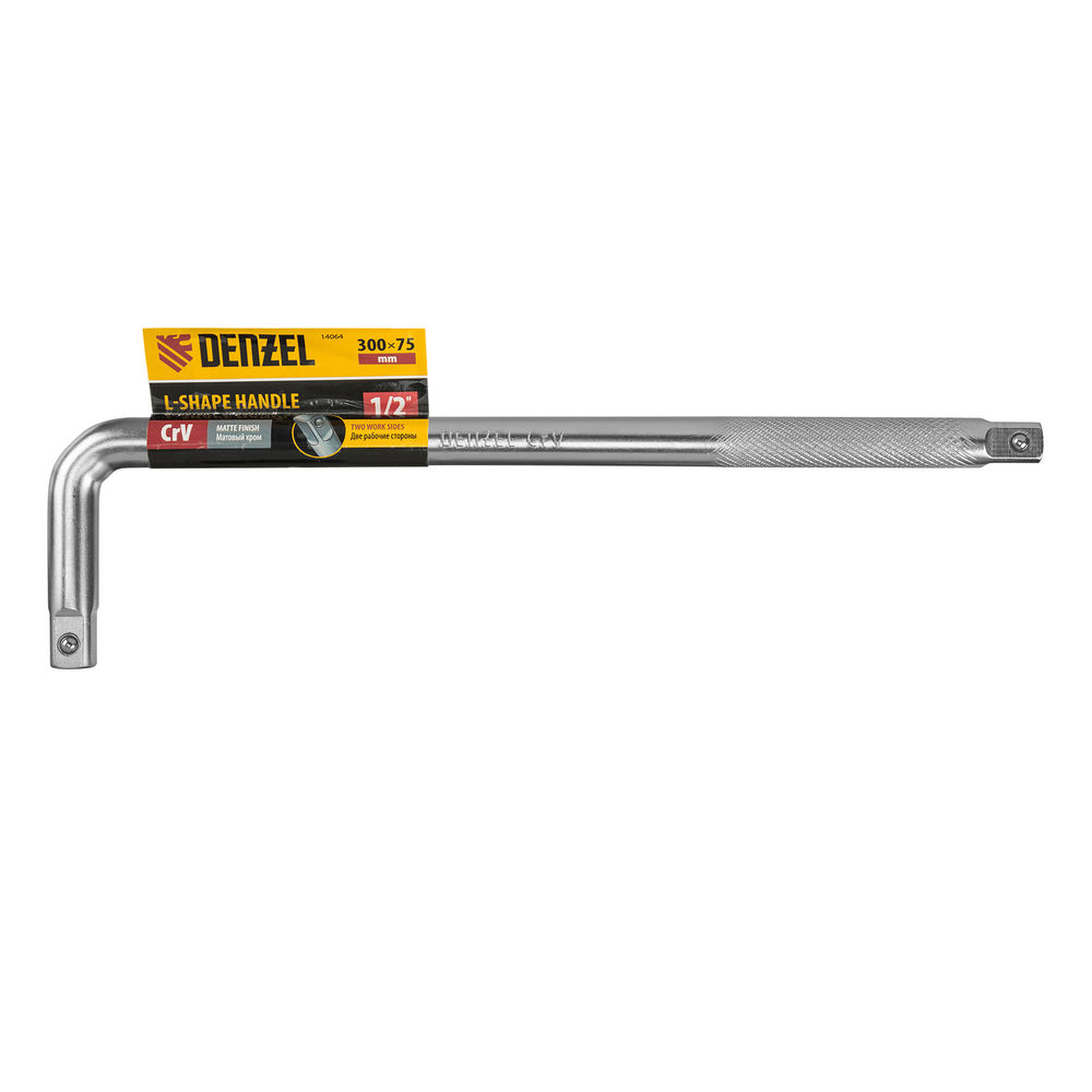 Вороток Г-образный, 300*75 мм, квадрат 1/2, CrV, матовый хром Denzel