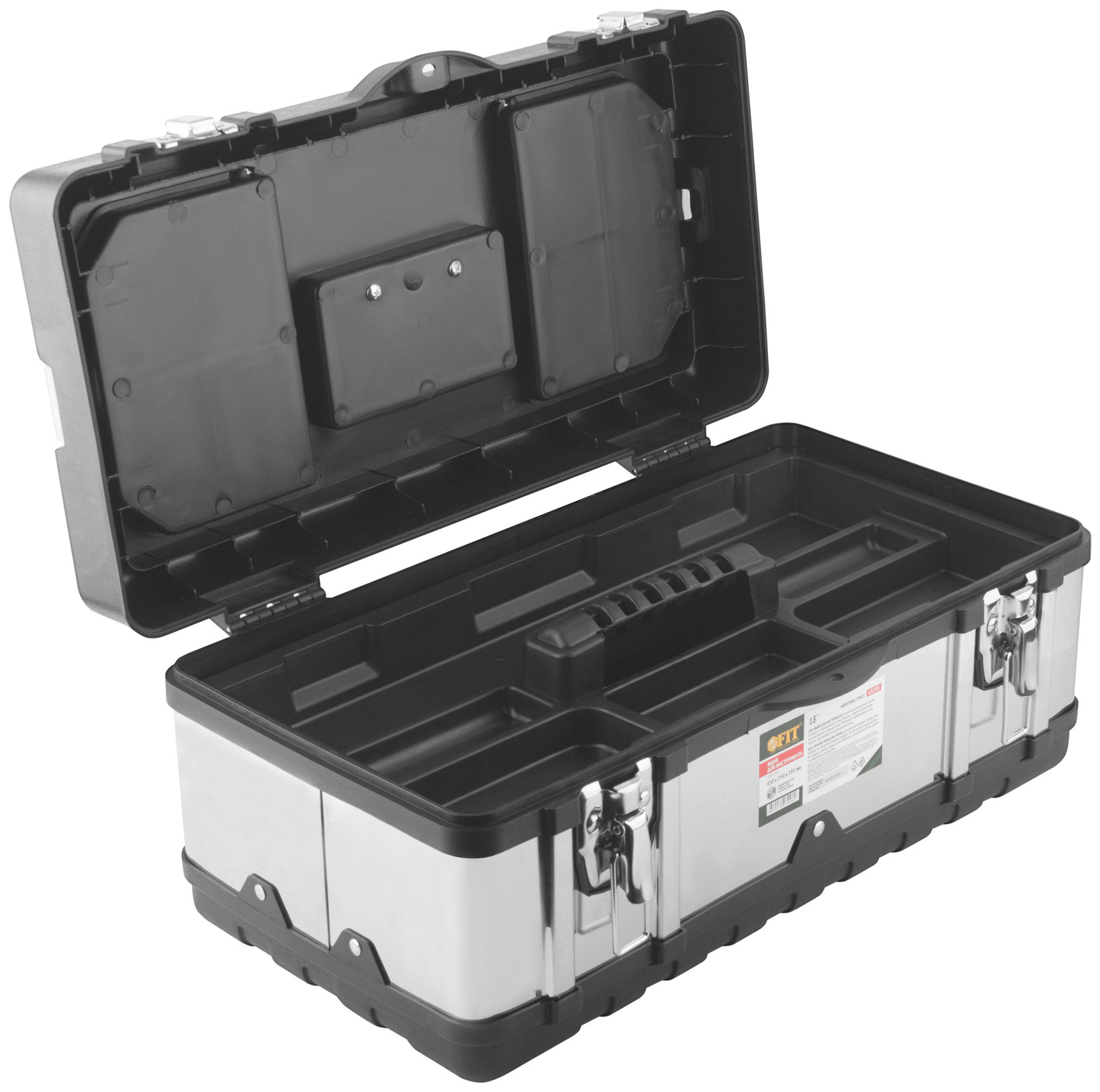 Ящик для инструмента пластиковый 18 ( 450х250х195 мм ) замки и стенки нерж. сталь