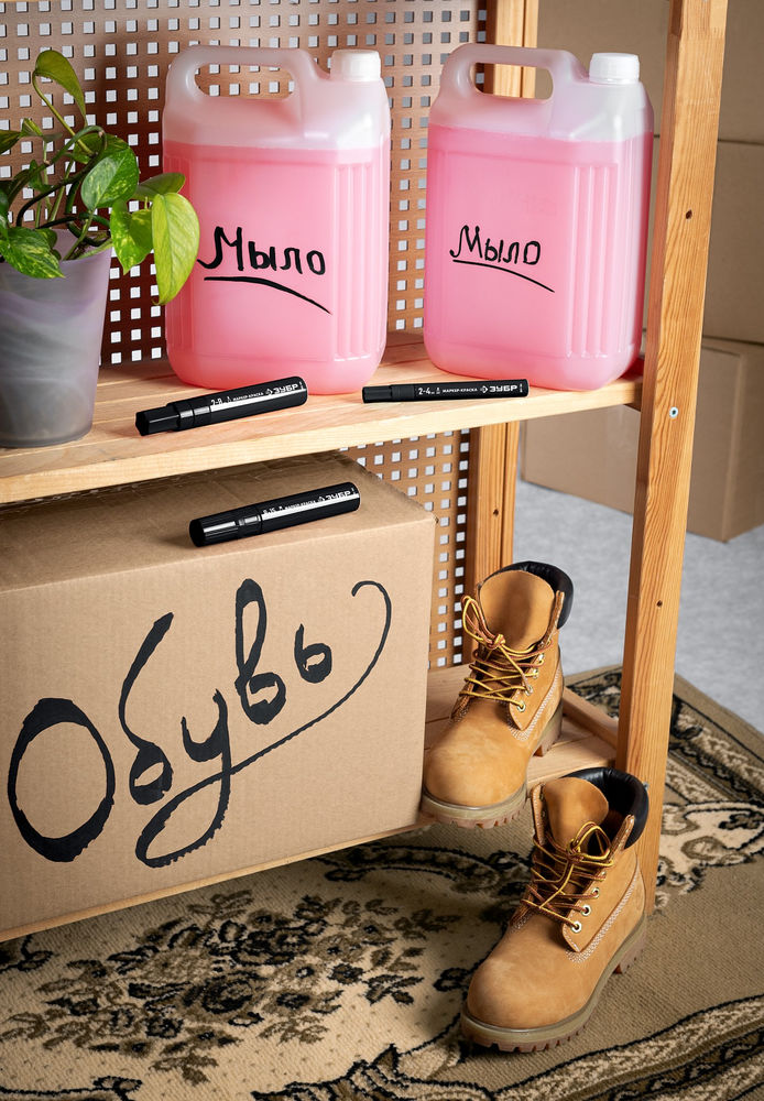 Маркер-краска МК-400 черный, 2-4 мм ЗУБР 06325-2