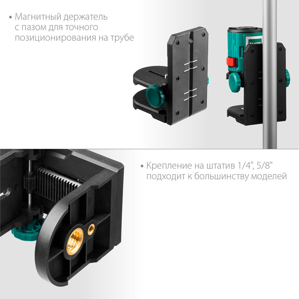 Держатель c микролифтом ММ1 KRAFTOOL 34706