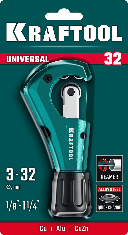 Труборез для меди и алюминия Universal-32, 3–32 мм KRAFTOOL 23383_z02
