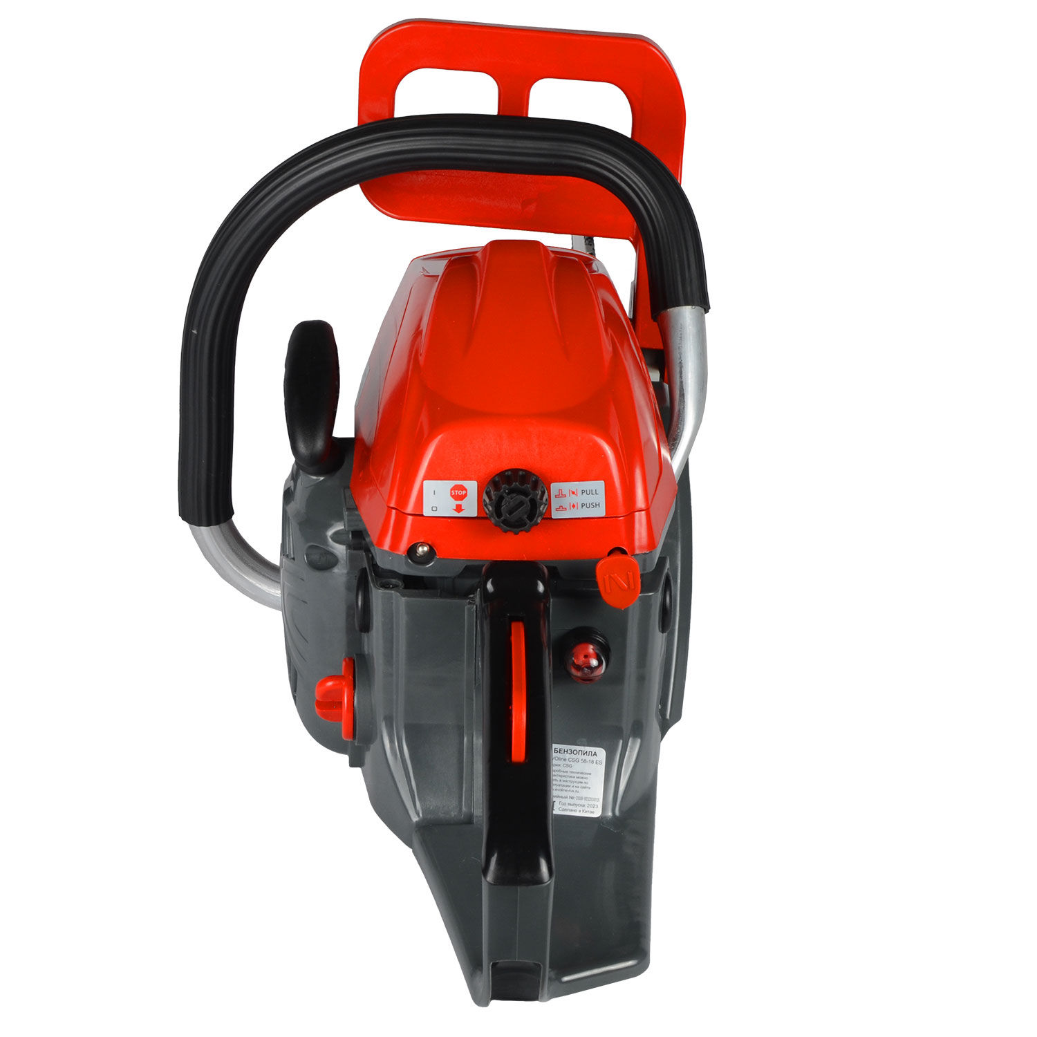 Пила бензиновая (бензопила) EVOline CSG 58-18 ES