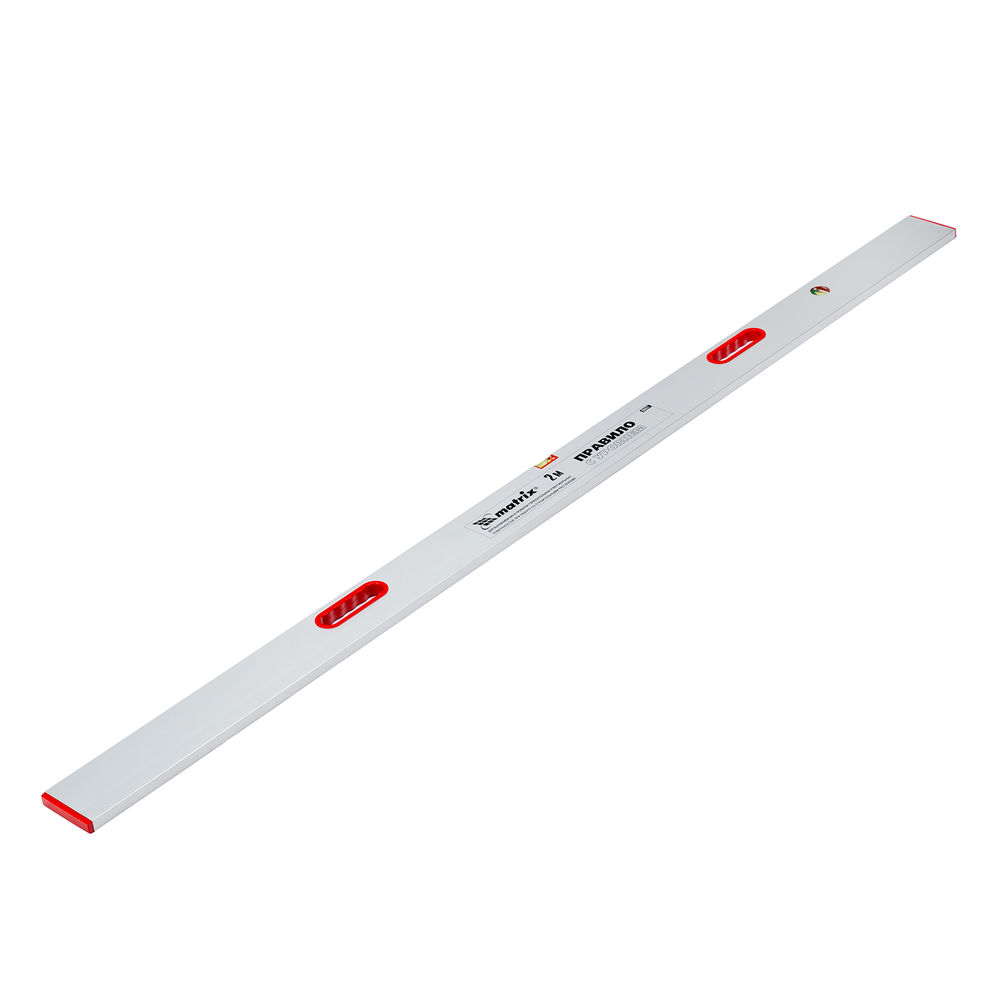 Правило алюминиевое с уровнем, L-2.0 м, 2 ручки Matrix (89637)