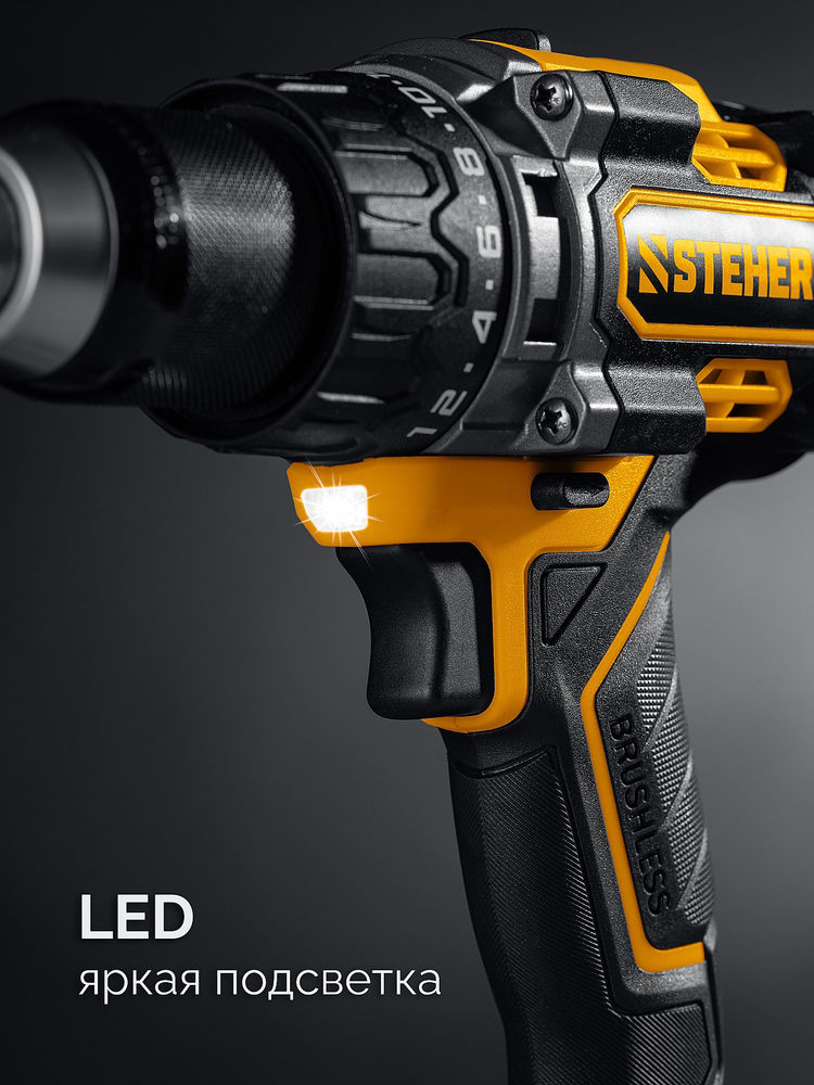 Дрель-шуруповерт бесщеточная 20 В, 165 Н·м, без АКБ (LMS) STEHER CB-165