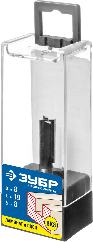 Фреза пазовая прямая 8 x 19 мм, хвостовик 8 мм ЗУБР Профессионал 28780-8-19