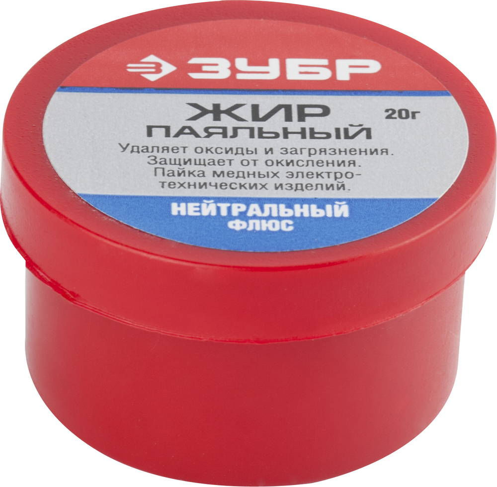 Флюс Жир паяльный 20 г ЗУБР 55477-020