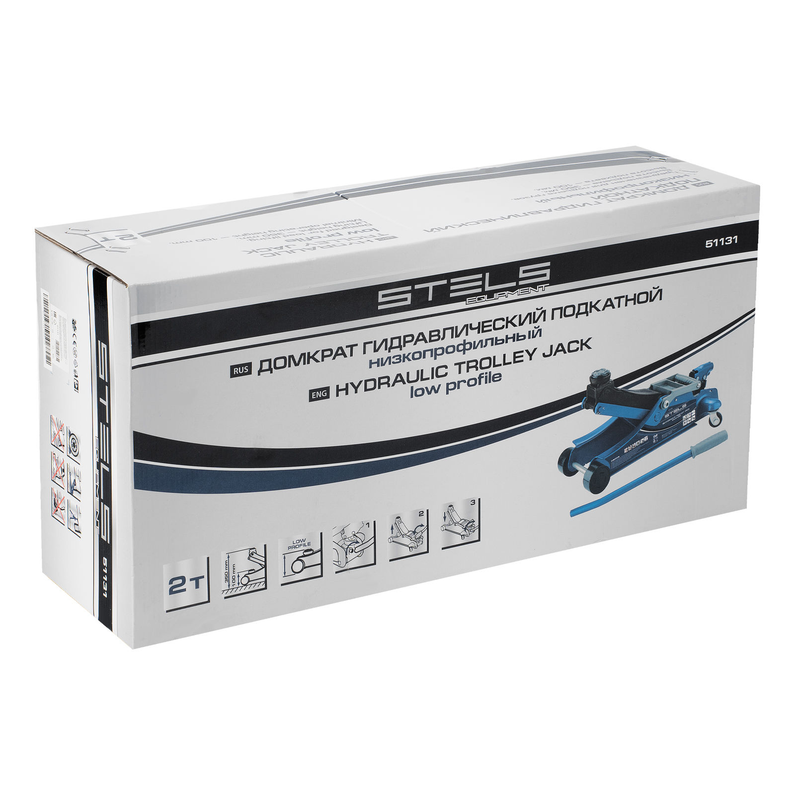 Домкрат гидравлический подкатной, поворотная рукоятка, 2 т, Low Profile, 100-350 мм Stels