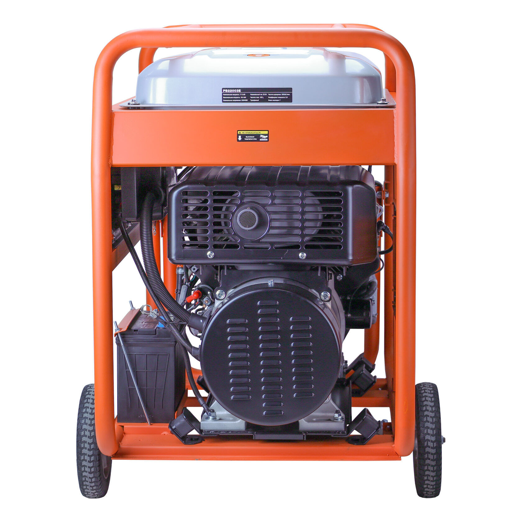 Генератор бензиновый EVOline PB 22003 EA (произведено Zongshen)