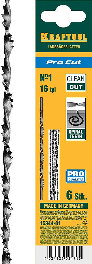 Полотна спиральные 130 мм для лобзика, 6 шт Pro Cut KRAFTOOL 15344-01