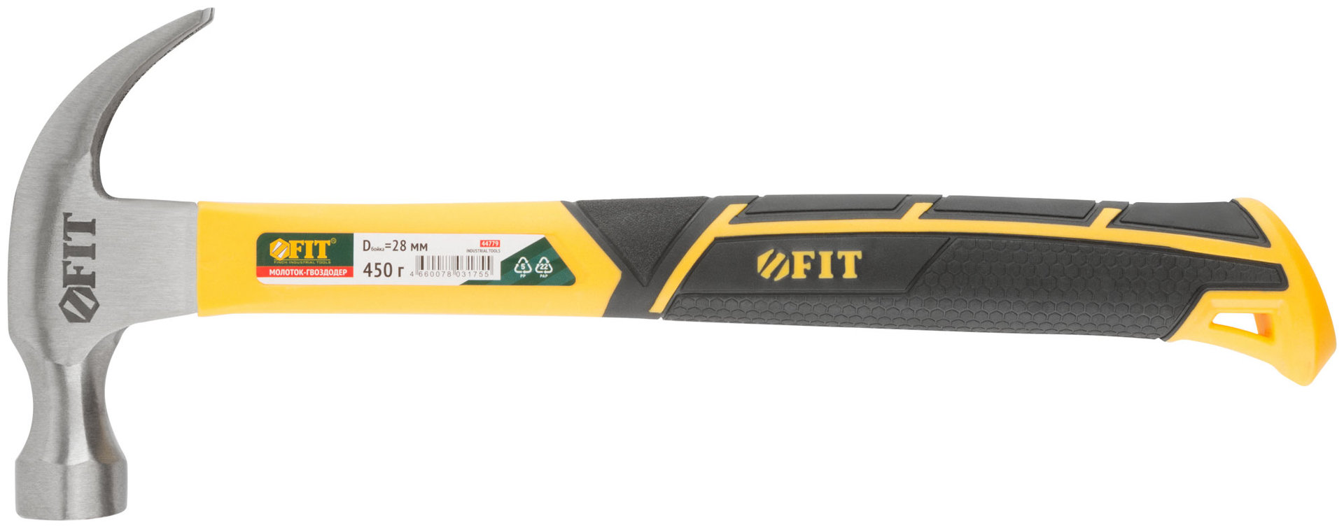 Молоток-гвоздодер, фиберглассовая усиленная ручка, Профи 28 мм, 450 гр. (44779)