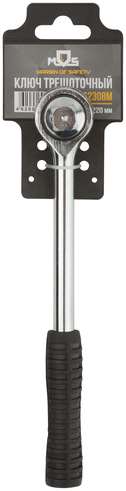 Вороток (трещотка) Стандарт 1/2, 39 зубцов