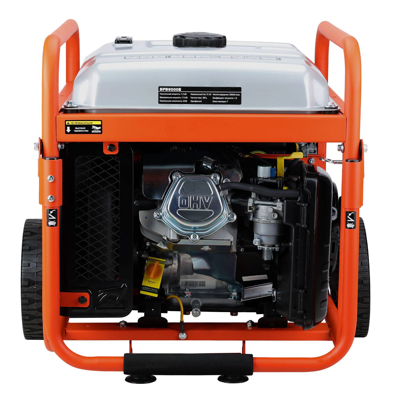 Генератор бензиновый инверторный EVOline BPB 9000 E (произведено Zongshen)