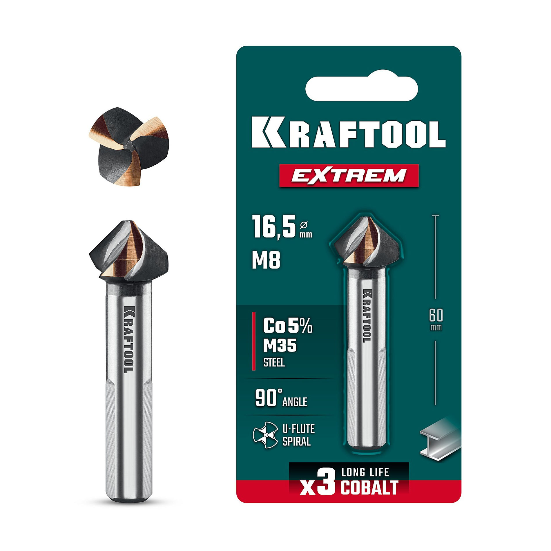 KRAFTOOL EXTREME Со5-А, d 16.5х10х60 мм, Z3, 90°, сталь M35, U-образная спираль, зенковка (29734-8)