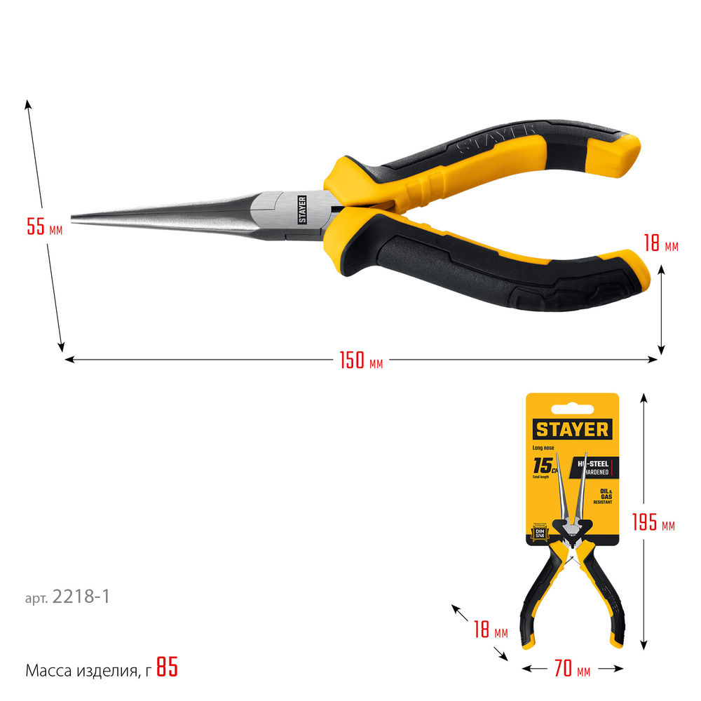 Тонкогубцы мини удлиненные 150 мм STAYER 2218-1_z03