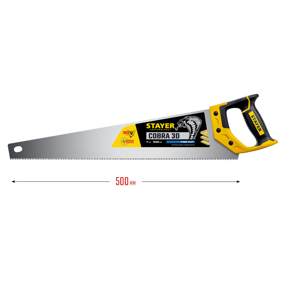 Ножовка универсальная Cobra 3D, 500 мм STAYER Professional 1512-50_z01