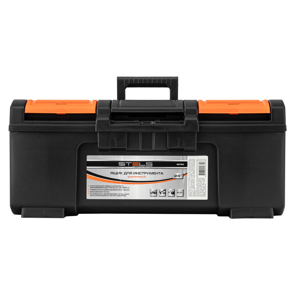 Ящик для инструментов, усиленный 24 Stels