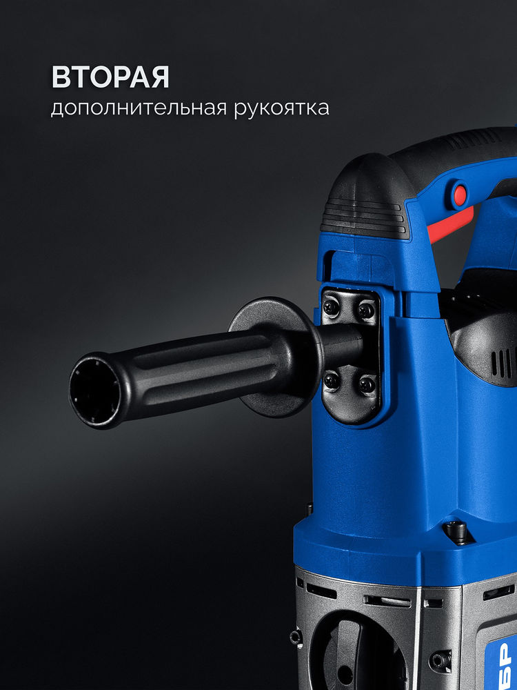 Перфоратор SDS-Max 50 мм 1700 Вт Профессионал ЗУБР ЗПМ-50-1700 Э