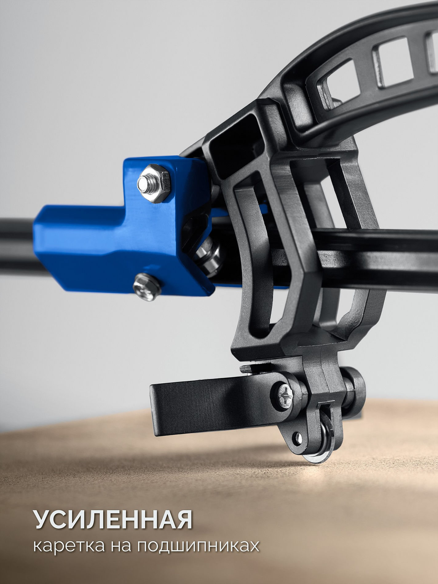 ЗУБР Монорельс-1200, ручной плиткорез (33193-120)