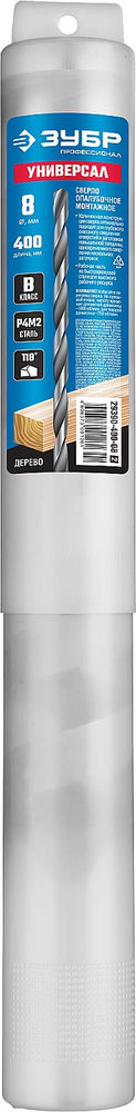 Опалубочное универсальное сверло 8 x 400 мм ЗУБР Универсал 29390-400-08