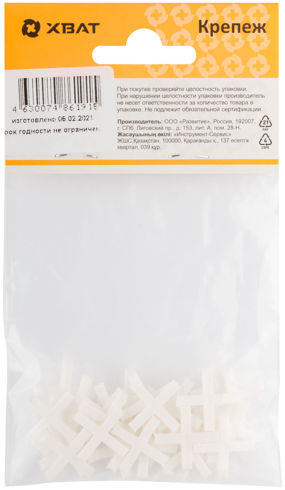 Крестик для кафеля 3,0 мм (фасовка 30 шт.) (16730-2)