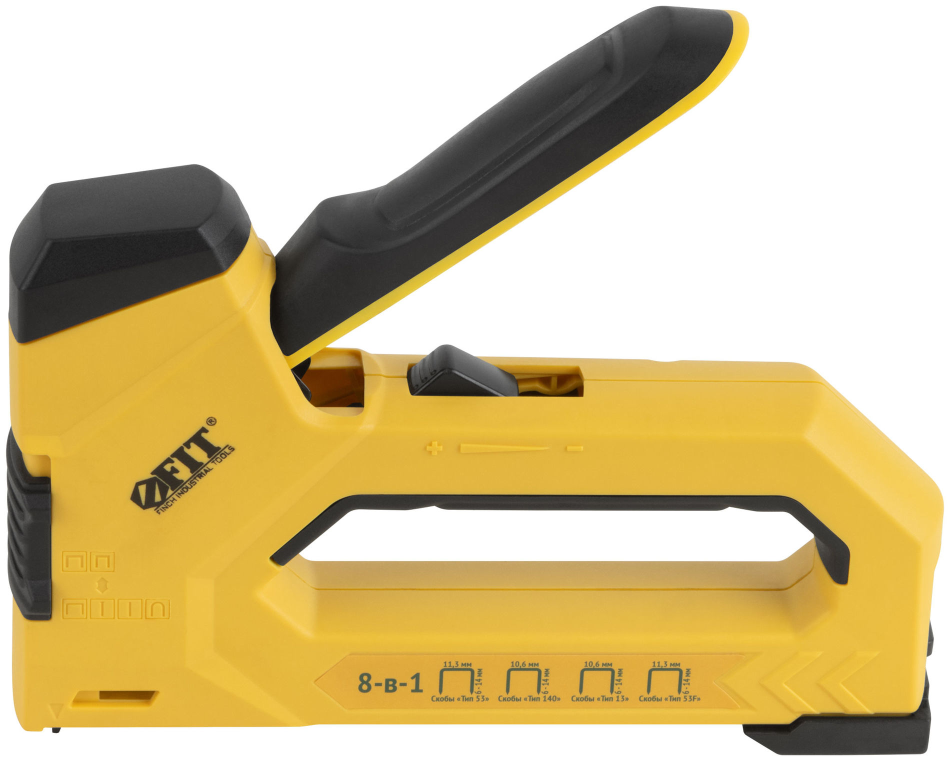 Степлер 8-в-1 для скоб тип 53,тип 53F, тип 140, тип Т20,тип 28, тип 36, тип 300, тип 500 , 4-14 мм, 2-х позиционная регулировка силы у (32164)