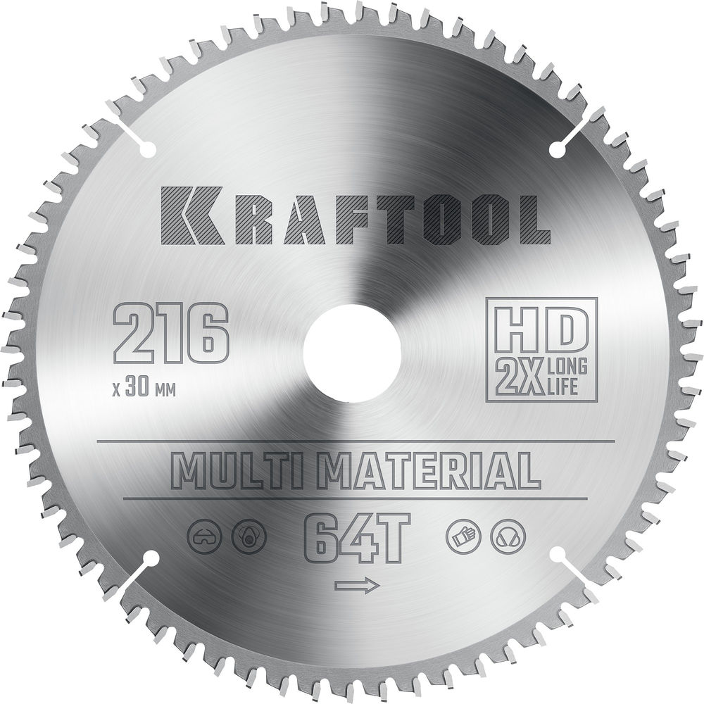 Пильный диск по алюминию Multi Material, 216 х 30 мм, 64Т KRAFTOOL 36953-216-30