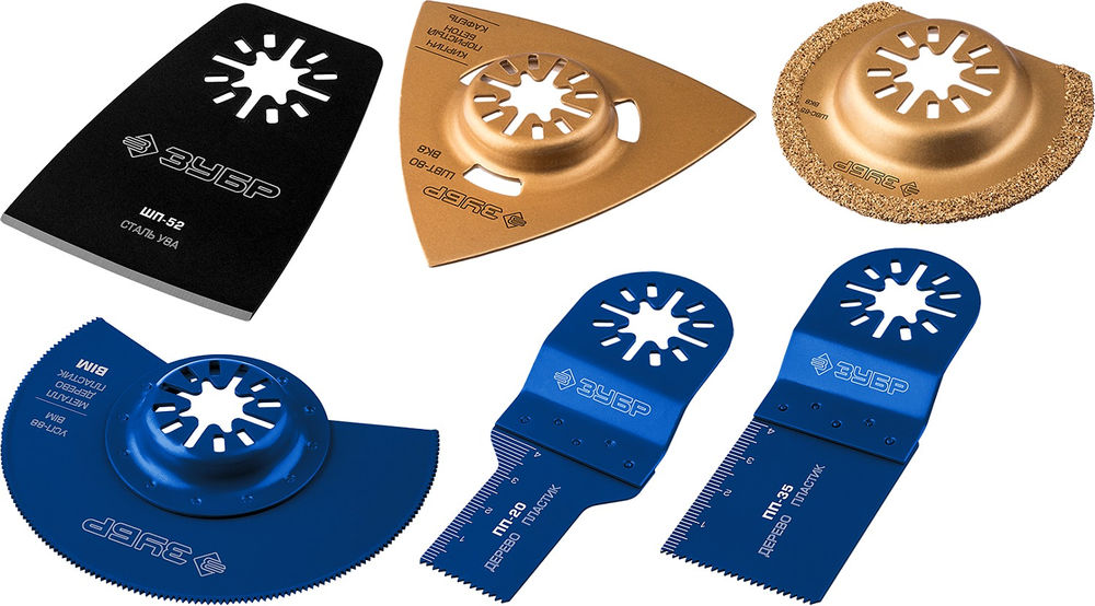 Набор насадок для реноватора НР-6 UniLock, OIS-хвост., 6 предм. ЗУБР Профессионал 15574